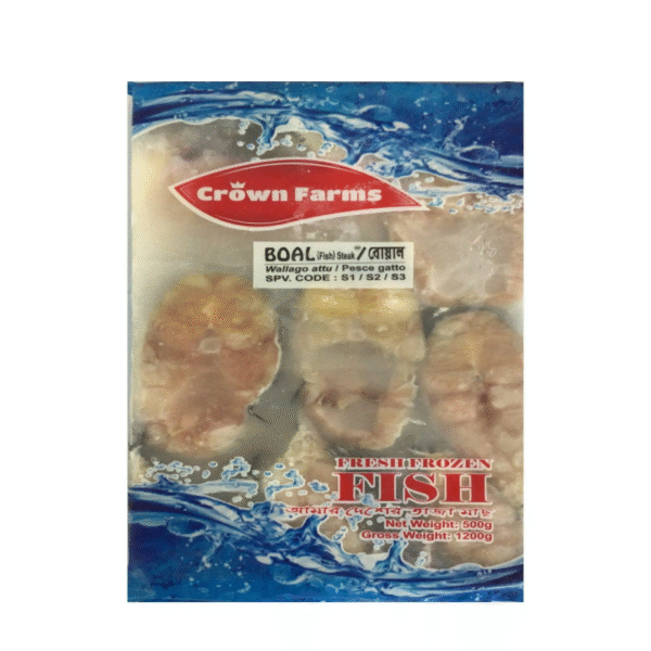 Boal Whole Block Fish 500g